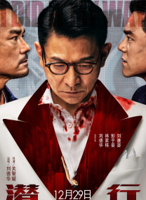 奇蛋物语动漫免费版
